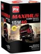 Resim Petrol Ofisi Maximus Extra 15W-40 Motor Yağı 16 KG 