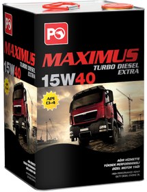 Resim Petrol Ofisi Maximus Extra 15W-40 Motor Yağı 16 KG 