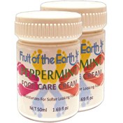 Resim Cooling Pepper Mint Kötü Ayak Kokusu Giderici Bakım Kremi 50 Ml 2 Adet 