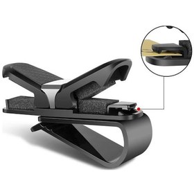 Resim ŞüsCarOto Araç İçi Gözlük Tutucu Oto Güneşlik Gözlük Tutma Aparatı Klipsli Karbon (00) 