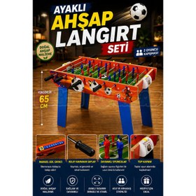 Resim Ayaklı Ahşap Langırt Seti - Ahşap Oyuncak - Futbol Oyuncakları - Top Oyuncak Langırt Setleri - Langırt Oyuncakları - Ahşap Masa Oyunu 