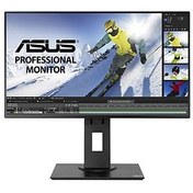 Resim Asus 23.8 PB247Q IPS Led MM Monitör Siyah 5ms 