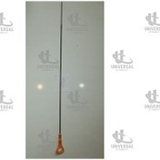 Resim Çubuk Yağ Sorento 2,5 Crdi 02-10 / 26611-4a100 