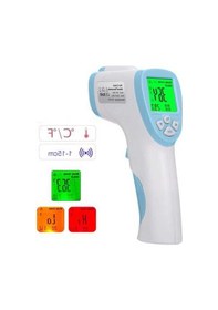 Resim Pazly Dijital El & Alın Termometre - Temassız Yüksek Hassasiyetli Sıcaklık Ölçer, Hızlı Ölçüm 