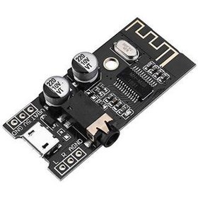 Resim M28 BLE 4.2 Bluetooth Kayıpsız MP3 Audio Alıcı Modülü 