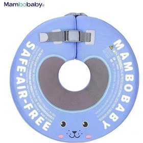 Resim Supermarket1 B502 Montajlı Şamandıra Boyun Halkası - Mavi Mavi 