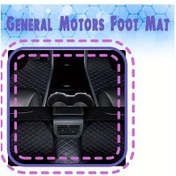 Resim Meridiangoods Ford Kuga 2005-2011 Özel 3 Katmanlı Xpe Tabanlık Black Blue Grid Line 