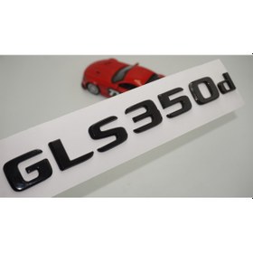 Resim GLS 350d Bagaj Parlak Siyah ABS 3M 3D Yazı Logo 