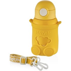 Resim Shotay St-8816 480ml Askılı Silikon Kılıflı Pipetli Sarı Çelik Matara 