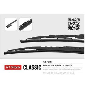 Resim Cosmotex 8699428001915 Silecek Süpürgesi 530/450mm Rüzgarlıklı Mıcra Polo Iıı 95-01 