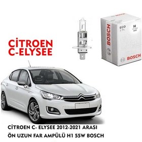 Resim CİTROEN C- ELYSEE 2012-2021 ARASI ÖN UZUN FAR AMPÜLÜ H1 55W BOSCH 