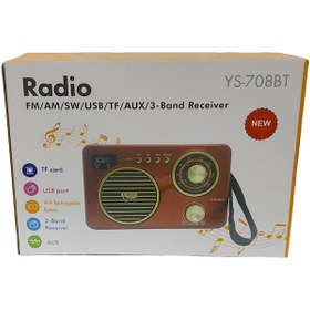 Resim Radio YS-708BT FM/AM/ SW/USB/TF/AUX/3 Radyo 