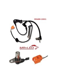 Resim Honda Hrv 1999-2004 Ön Sol Abs Kablosu 57455-S2H-952 