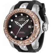 Resim Invicta 33599 133599 Subaqua Dragon 52 MM Erkek Kol Saati 