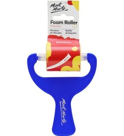 Resim Mm Köpük Rulo Discovery 50 Mm 