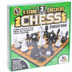 Resim ISM ismm 2306 Satranç - 87645321 