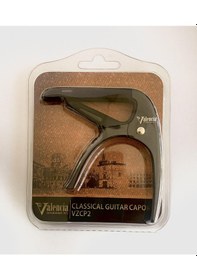 Resim Valencia Vzcp2 Klasik Gitar Kaposu Mandal Tip Kolay Tak/çıkar - Güçlü Yay - Siyah/gri 