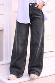 Resim Tesettür Diyarı Kadın Retro Baggy Kot Pantolon- Antrasit 