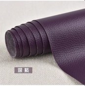 Resim 50x137 Cm Deri Yama Kendinden Yapışkanlı Çıkartmalar Stick-on Hiçbir Ütü Kanepe 50x137 Deep Purple 