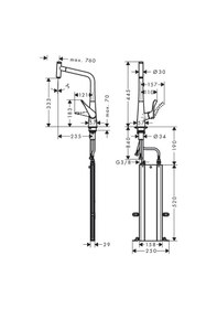Resim Hansgrohe Metrıs Select M71 Tek Kollu Evıye Bataryası Cekılebılır 