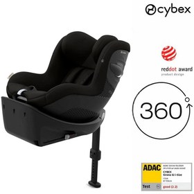 Resim Cybex Sirona G i-size 0-18 Kg Oto Koltuğu Magic Black - STD / STD 