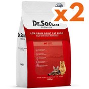 Resim Dr. Sacchi Biftekli Kedi Maması 1 Kg x 2 Adet 