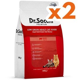Resim Dr. Sacchi Biftekli Kedi Maması 1 Kg x 2 Adet 