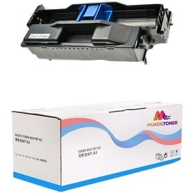 Resim Colorful Toner Oki B401- Mb451w -44574307 Uyumlu Drum Ünitesi 