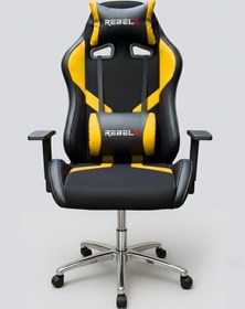 Resim Oyuncu Koltuğu Basic Krom Ayak Sarı Renk 