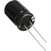 Resim 47Uf-25V Kondansatör (Kapasitör) 