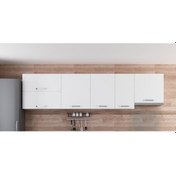 Resim Minar 290 Cm Mutfak Dolabı Beyaz 290-B7-Üst Modül Beyaz 