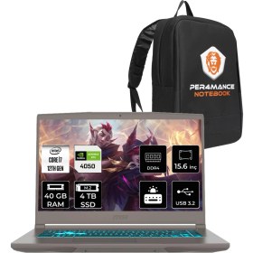 Resim Msı Thin 15 Intel Core I7 12650H 40GB 4tb SSD RTX4050/6GB 15.6" Fhd 144Hz Fdos Taşınabilir Bilgisayar & Per4 Çanta B12VE1892XTRP340 