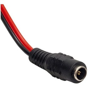 Resim Powermaster 5.5 2.1 Soketli 20 Cm Dişi Adaptör Kablosu 