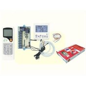 Resim Salon Tipi Klima Üniversal Kart Kumanda Seti - 286035065 
