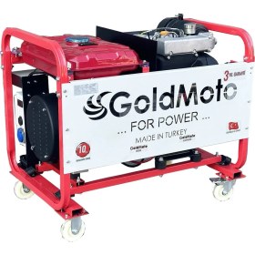 Resim GoldMoto GM17TDJY Dizel Jeneratör 17kVA Trifaze Marşlı 