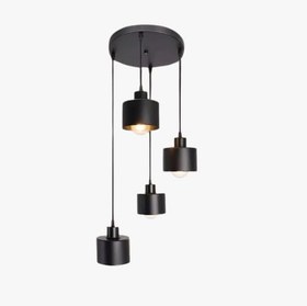 Resim Rsylight Retro Metal Dekoratif 4 Lü Rustik Sarkıt Avize 