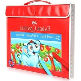 Resim Taşınabilir Pastel Boya Seti, 24 Canlı Renk 0 