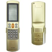 Resim Carrier 0563 Klima Kumandası 