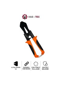 Resim Tel Makası, Tel Kesici Yüksek Karbon Çelik, Ergonomik Sap, Ultra Keskin 