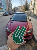 Resim İB GLOBAL JDM Silecek EL Süsü 