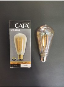 Resim Cata Rustik Ampul 6w Amber 