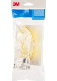 Resim Peltor 3m Securefit 203 Sarı Uv Güvenlik Atış İş Gözlüğü 