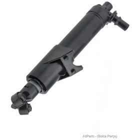 Resim Far Yıkama Robotu Sol A4 2016-2022 8w0955101a Atiparts Bolca Parça 