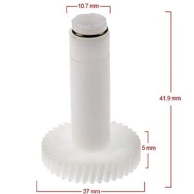 Resim Arçelik Mix Max K1434 Mikser Çırpıcı Dişlisi (471587187) Uyumlu 