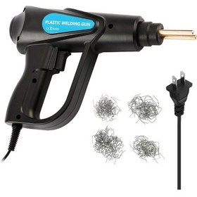 Resim K19160us 70w Sıcak Zımba, Plastik Kaynak Makinası Araba Tampon 