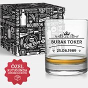 Resim Şık Kutusunda İsime Özel Viski Kadehi 