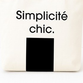 Resim Canvas Çok Amaçlı Baskılı Günlük Çanta - Plaj Çanta Chic 