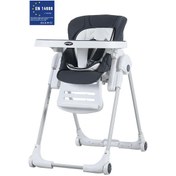 Resim Lucca Mama Sandalyesi 4024 