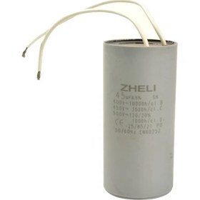 Resim KONDANSATÖR 400V 45 µF 