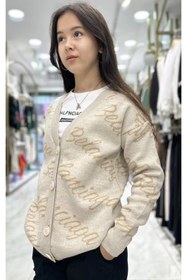 Resim Minimoda Kids Kız çocuk V yaka hırka 